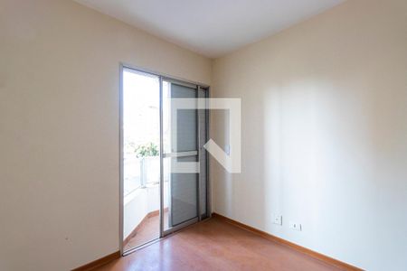 Quarto de apartamento à venda com 1 quarto, 43m² em Vila Mariana, São Paulo