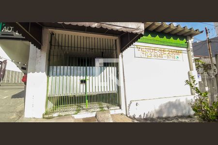 Casa à venda com 125m², 2 quartos e 1 vaga Casa à venda com 125m², 2 quartos e 1 vagaFachada da Casa