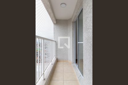 Varanda da Sala de apartamento para alugar com 2 quartos, 44m² em Vila Itapegica, Guarulhos