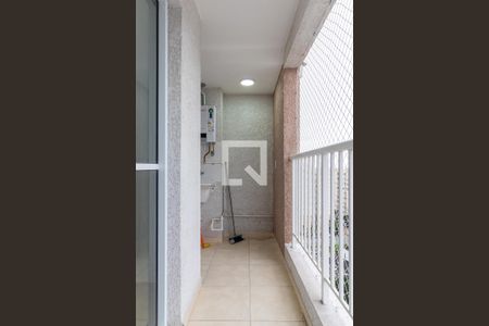 Varanda da Sala de apartamento para alugar com 2 quartos, 44m² em Vila Itapegica, Guarulhos