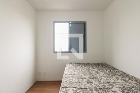 Quarto de apartamento para alugar com 1 quarto, 35m² em Mooca, São Paulo