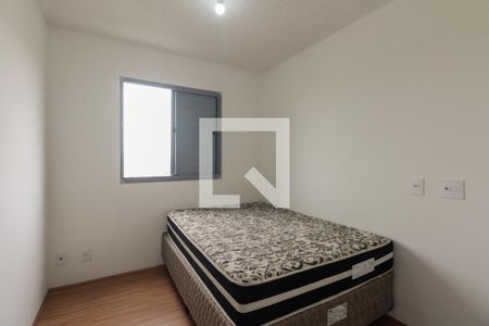 Quarto de apartamento para alugar com 1 quarto, 35m² em Mooca, São Paulo