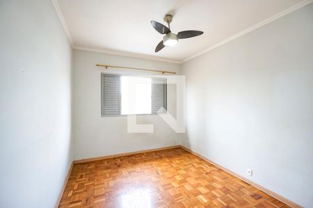 Quarto 01 de casa para alugar com 2 quartos, 115m² em Vila Carrão, São Paulo