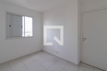 Quarto 1 de apartamento para alugar com 2 quartos, 50m² em Vila Augusta, Guarulhos