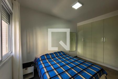 Quarto de apartamento para alugar com 1 quarto, 55m² em Aclimação, São Paulo