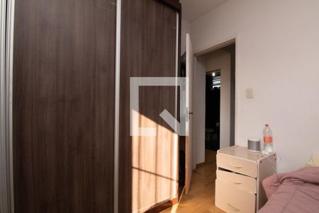 Quarto  de apartamento para alugar com 1 quarto, 36m² em Brás, São Paulo