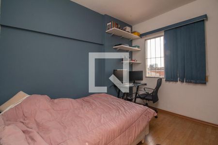 Quarto  de apartamento para alugar com 1 quarto, 36m² em Brás, São Paulo