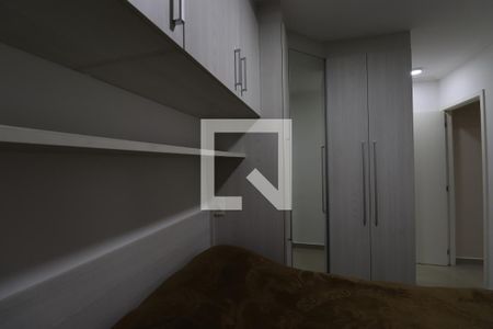 Suíte de apartamento para alugar com 2 quartos, 56m² em Vila Galvão, Guarulhos