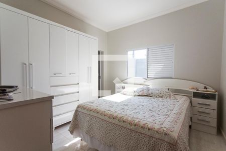 Suite de casa para alugar com 2 quartos, 165m² em Granada, Uberlândia