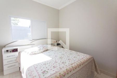 Suite de casa para alugar com 2 quartos, 165m² em Granada, Uberlândia