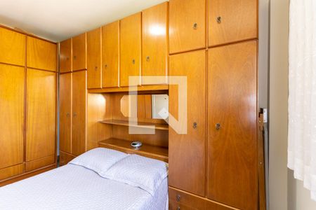 Quarto 1 de apartamento à venda com 3 quartos, 76m² em Vila Santo Estefano, São Paulo