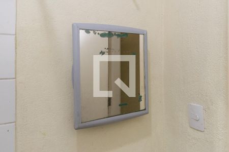 Banheiro - Armário de kitnet/studio para alugar com 1 quarto, 18m² em Brás de Pina, Rio de Janeiro