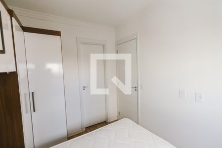 Suíte de apartamento para alugar com 1 quarto, 27m² em Barra Funda, São Paulo