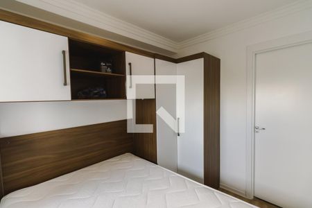 Suíte de apartamento para alugar com 1 quarto, 27m² em Barra Funda, São Paulo