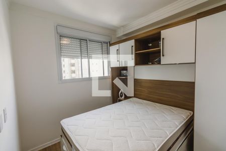 Suíte de apartamento para alugar com 1 quarto, 27m² em Barra Funda, São Paulo