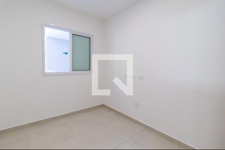 Quarto 1 de apartamento para alugar com 2 quartos, 45m² em Vila Dom Pedro Ii, São Paulo