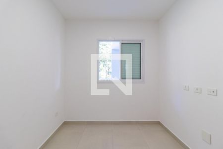 Quarto 1 de apartamento para alugar com 2 quartos, 45m² em Vila Dom Pedro Ii, São Paulo