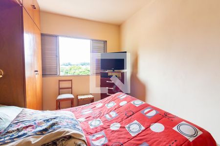 Quarto 2 de apartamento à venda com 2 quartos, 96m² em Centro, Osasco