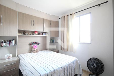 Quarto 1 de apartamento à venda com 2 quartos, 40m² em São Pedro, Osasco