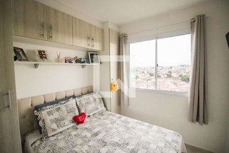 Quarto 1 de apartamento à venda com 2 quartos, 39m² em Vila Campanela, São Paulo