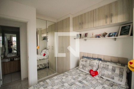 Quarto 1 de apartamento à venda com 2 quartos, 39m² em Vila Campanela, São Paulo