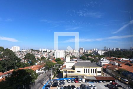 Vista de apartamento à venda com 4 quartos, 142m² em Super Quadra Morumbi, São Paulo