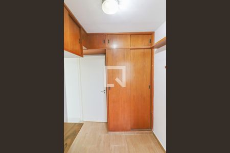 Apartamento à venda com 60m², 2 quartos e 1 vaga Apartamento à venda com 60m², 2 quartos e 1 vagaQuarto 2