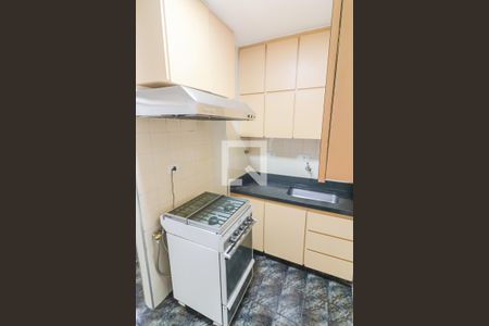 Apartamento à venda com 60m², 2 quartos e 1 vaga Apartamento à venda com 60m², 2 quartos e 1 vagaCozinha / Lavanderia