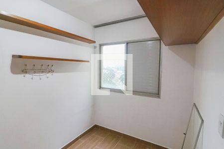 Apartamento à venda com 60m², 2 quartos e 1 vaga Apartamento à venda com 60m², 2 quartos e 1 vagaQuarto 2