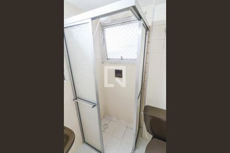 Apartamento à venda com 60m², 2 quartos e 1 vaga Apartamento à venda com 60m², 2 quartos e 1 vagaBanheiro