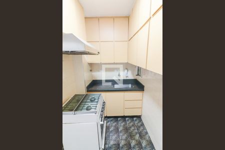 Apartamento à venda com 60m², 2 quartos e 1 vaga Apartamento à venda com 60m², 2 quartos e 1 vagaCozinha / Lavanderia