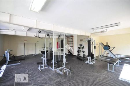 Apartamento à venda com 60m², 2 quartos e 1 vaga Apartamento à venda com 60m², 2 quartos e 1 vagaAcademia