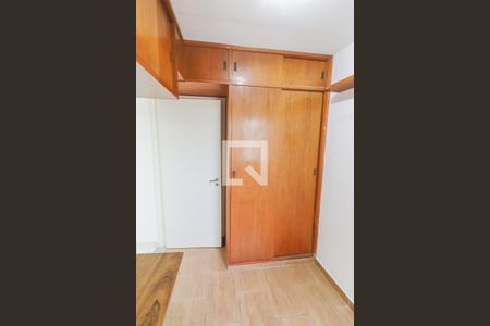 Apartamento à venda com 60m², 2 quartos e 1 vaga Apartamento à venda com 60m², 2 quartos e 1 vagaQuarto 2