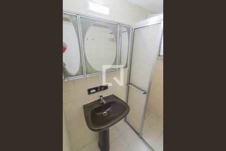 Apartamento à venda com 60m², 2 quartos e 1 vaga Apartamento à venda com 60m², 2 quartos e 1 vagaBanheiro