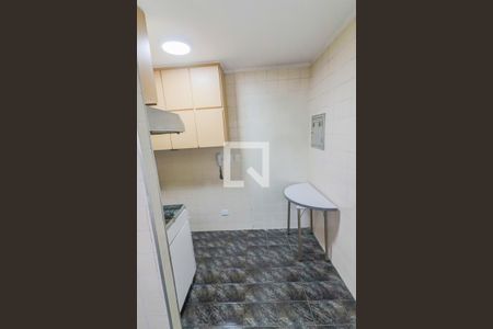 Apartamento à venda com 60m², 2 quartos e 1 vaga Apartamento à venda com 60m², 2 quartos e 1 vagaCozinha / Lavanderia