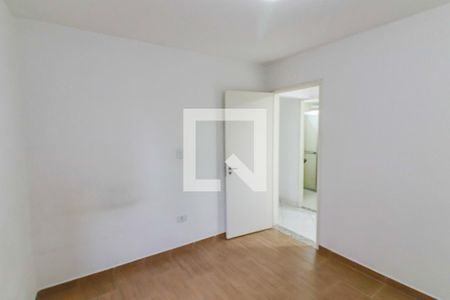 Apartamento à venda com 60m², 2 quartos e 1 vaga Apartamento à venda com 60m², 2 quartos e 1 vagaQuarto 1