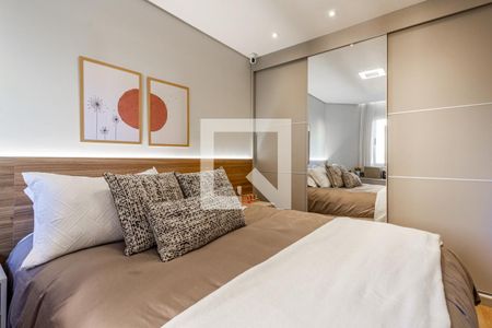 Suite de apartamento à venda com 2 quartos, 70m² em Vila Nova Conceição, São Paulo