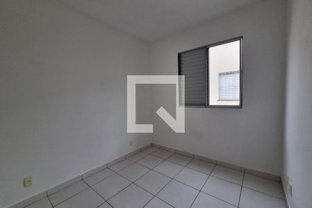 Quarto 1 de apartamento para alugar com 2 quartos, 45m² em Caxangá, Suzano