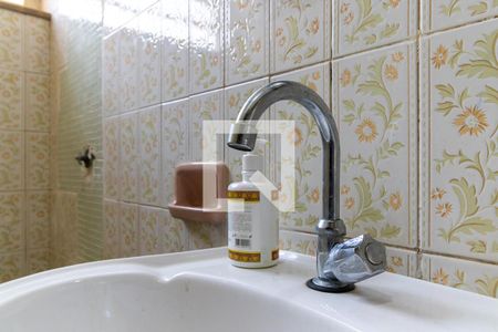 Lavabo de casa à venda com 5 quartos, 256m² em Botafogo, Campinas