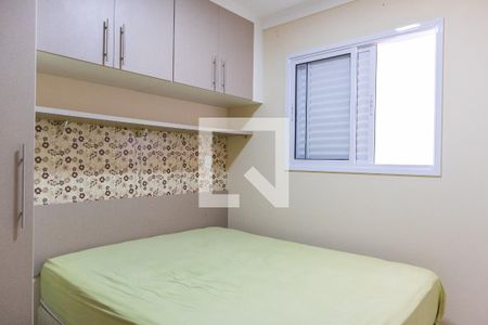 Quarto 1 de casa de condomínio para alugar com 2 quartos, 44m² em Vila Mazzei, São Paulo