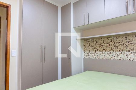 Quarto 1 de casa de condomínio para alugar com 2 quartos, 44m² em Vila Mazzei, São Paulo