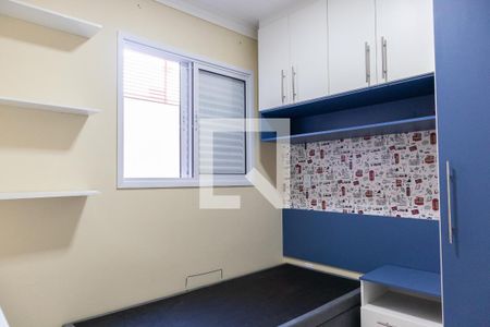 Quarto 2 de casa de condomínio para alugar com 2 quartos, 44m² em Vila Mazzei, São Paulo