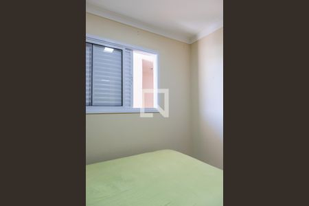 Quarto 1 de casa de condomínio para alugar com 2 quartos, 44m² em Vila Mazzei, São Paulo
