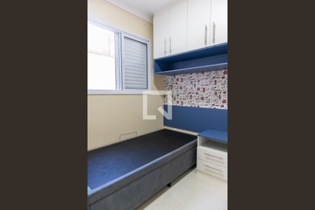 Quarto 2 de casa de condomínio para alugar com 2 quartos, 44m² em Vila Mazzei, São Paulo