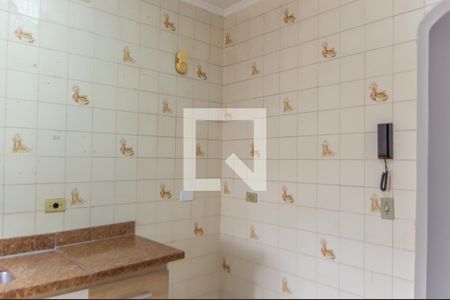 Apartamento à venda com 68m², 2 quartos e 1 vaga Apartamento à venda com 68m², 2 quartos e 1 vagaCozinha