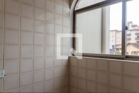 Apartamento à venda com 68m², 2 quartos e 1 vaga Apartamento à venda com 68m², 2 quartos e 1 vagaÁrea de Serviço