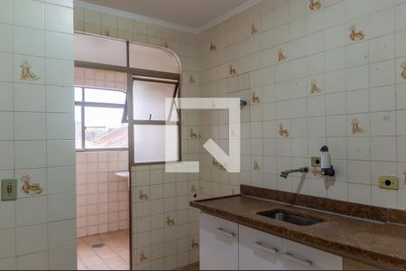 Apartamento à venda com 68m², 2 quartos e 1 vaga Apartamento à venda com 68m², 2 quartos e 1 vagaCozinha