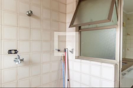 Apartamento à venda com 68m², 2 quartos e 1 vaga Apartamento à venda com 68m², 2 quartos e 1 vagaÁrea de Serviço