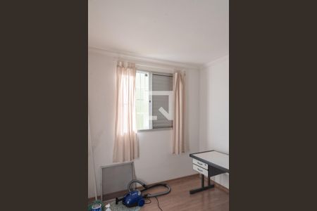 Quarto 1 de apartamento para alugar com 2 quartos, 51m² em Vila Carminha, Campinas