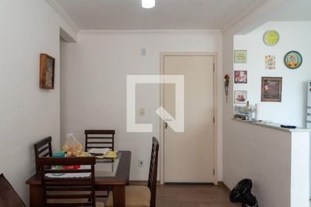 Apartamento à venda com 51m², 2 quartos e 1 vagaSala